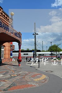 泛华金融逾期费用 泛华金融逾期费用