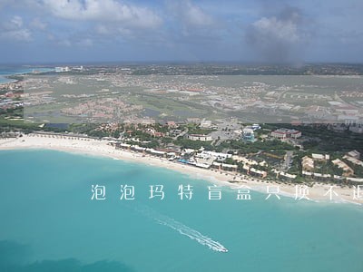 泡泡玛特盲盒只换不退涉嫌违法