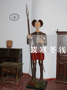 波寒冬钱包app逾期 波寒冬钱包app逾期