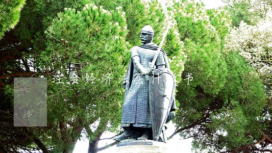 注会经济法买什么书 注会经济法买什么书