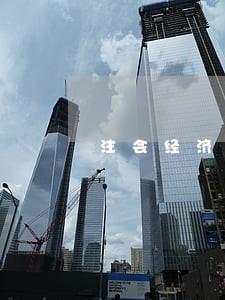 注会经济法证券法有口诀吗 注会经济法证券法有口诀吗