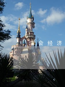 注会经济法预受要约撤销期限 注会经济法预受要约撤销期限