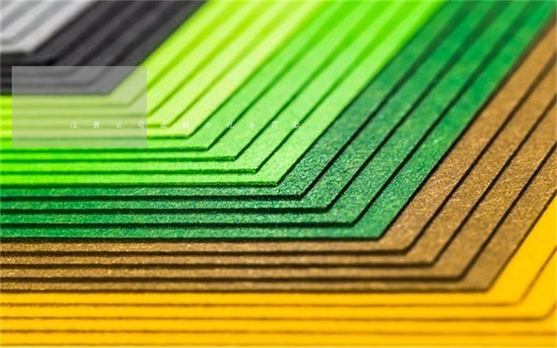 注册公司逾期办税务罚款 注册公司逾期办税务罚款