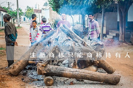 注册商标只能商标持有人使用 注册商标只能商标持有人使用