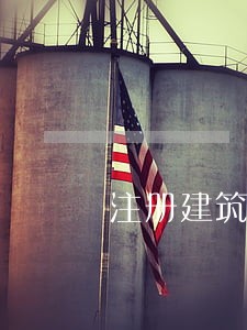 注册建筑师逾期初始注册时间 注册建筑师逾期初始注册时间