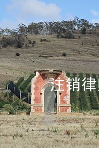注销律师证重新执业需要什么条件