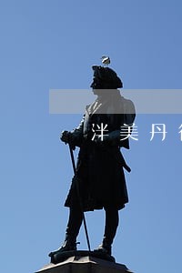 泮美丹律师 泮美丹律师