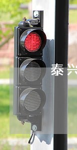 泰兴深和律师事务所厂家批发价格