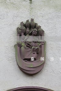 泰国签证逾期机场罚款 泰国签证逾期机场罚款