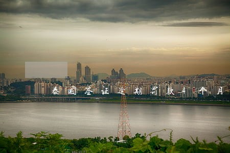 泰国签证逾期罚款4个月 泰国签证逾期罚款4个月