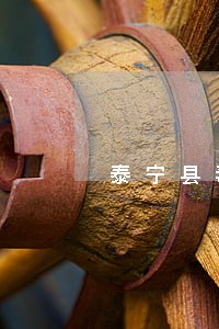 泰宁县毒品犯罪律师在线免费咨询 泰宁县毒品犯罪律师在线免费咨询