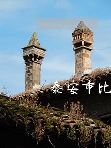 泰安市比较好的合同审查律师 泰安市比较好的合同审查律师
