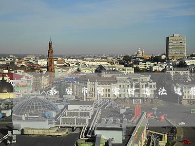 泰安市窦家村违法建筑