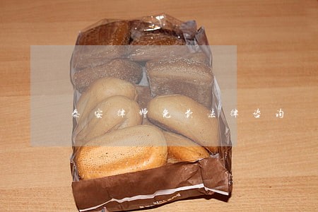 泰安律师免费法律咨询