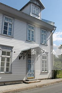 泰安本地债务律师所地址 泰安本地债务律师所地址