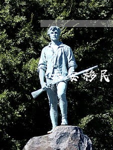泰安移民留学律师在线免费咨询 泰安移民留学律师在线免费咨询