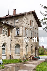 泰州债务纠纷咨询律师 泰州债务纠纷咨询律师