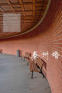 泰州婚姻法律顾问团队 泰州婚姻法律顾问团队