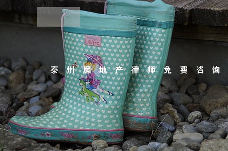 泰州房地产律师免费咨询 泰州房地产律师免费咨询