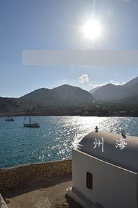 泰州海陵区法院拍卖房 泰州海陵区法院拍卖房