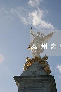 泰州离婚债务律师价格 泰州离婚债务律师价格