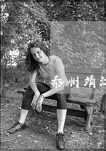 泰州靖江法院司法拍卖名单 泰州靖江法院司法拍卖名单