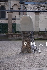 泰康保险逾期多长时间 泰康保险逾期多长时间