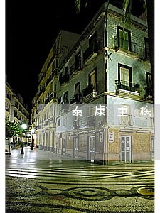 泰康重疾保险逾期 泰康重疾保险逾期