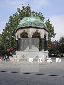 泰禾逾期重组工作 泰禾逾期重组工作