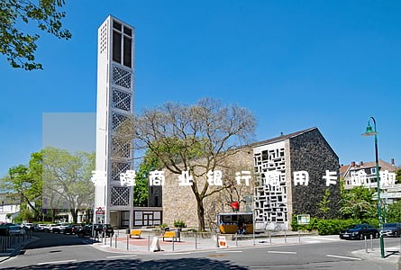 泰隆商业银行信用卡逾期3天