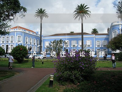 泸定动迁诉讼律师 泸定动迁诉讼律师