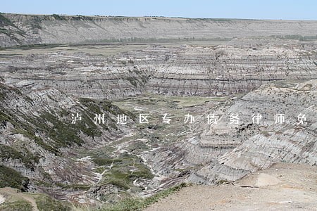 泸州地区专办债务律师免费咨询 泸州地区专办债务律师免费咨询