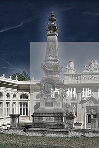 泸州地区债务律师 泸州地区债务律师