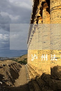 泸州法律咨询免费 泸州法律咨询免费
