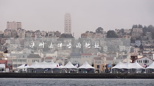 泸州法律咨询地址 泸州法律咨询地址