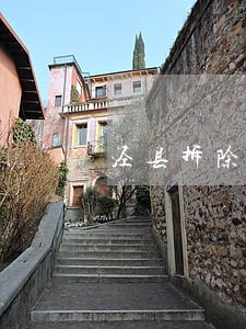 泾县拆除五里岗违法建筑 泾县拆除五里岗违法建筑