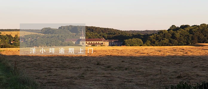 洋小咩逾期上门 洋小咩逾期上门
