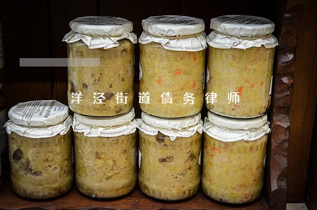 洋泾街道债务律师 洋泾街道债务律师