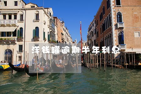 洋钱罐逾期半年利息 洋钱罐逾期半年利息