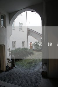 洋钱罐逾期打联系人电话吗 洋钱罐逾期打联系人电话吗