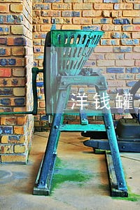 洋钱罐逾期违约金高得吓人