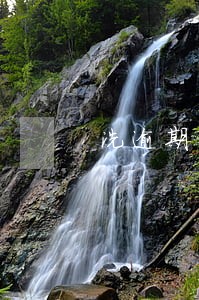 洗逾期记录 洗逾期记录
