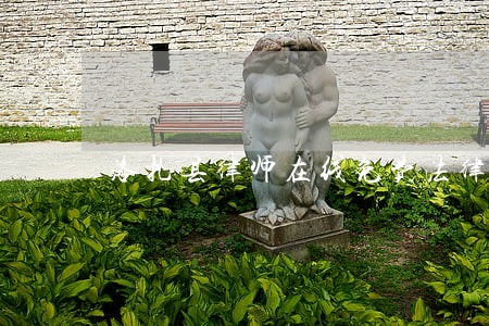 洛扎县律师在线免费法律咨询 洛扎县律师在线免费法律咨询