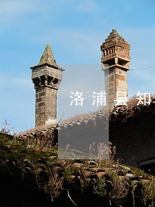 洛浦县知名民事公益诉讼律师 洛浦县知名民事公益诉讼律师