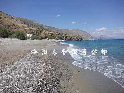 洛阳名誉毁谤律师 洛阳名誉毁谤律师