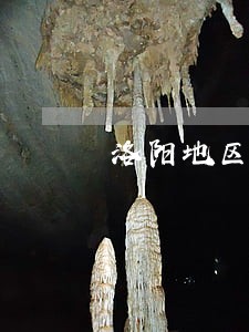洛阳地区老城区民事债务律师 洛阳地区老城区民事债务律师
