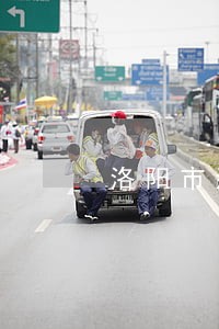 洛阳市法院行政诉讼开庭公告