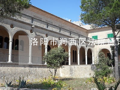 洛阳市涧西区法院通讯录 洛阳市涧西区法院通讯录