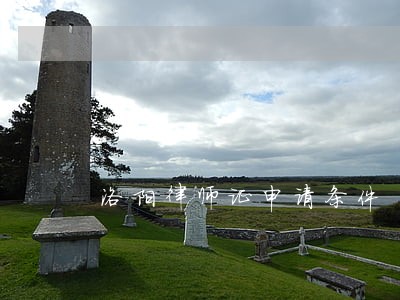 洛阳律师证申请条件 洛阳律师证申请条件
