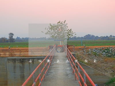 洛阳新区法院拍卖